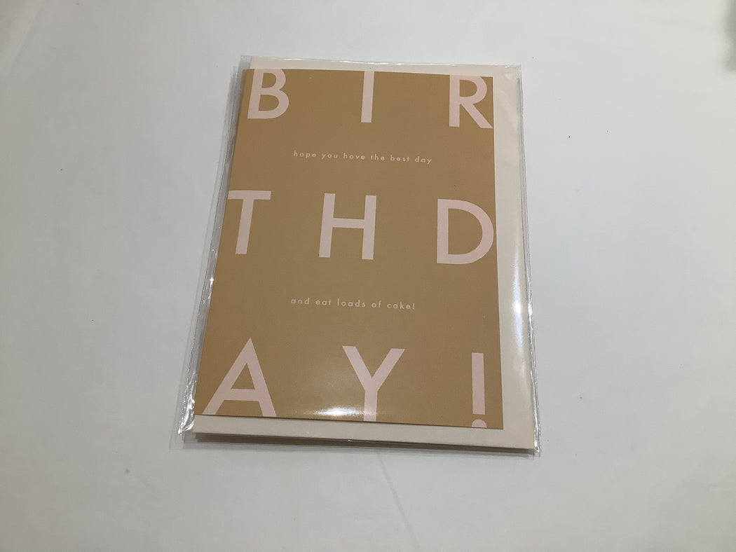 Birthday Card | eat cake!